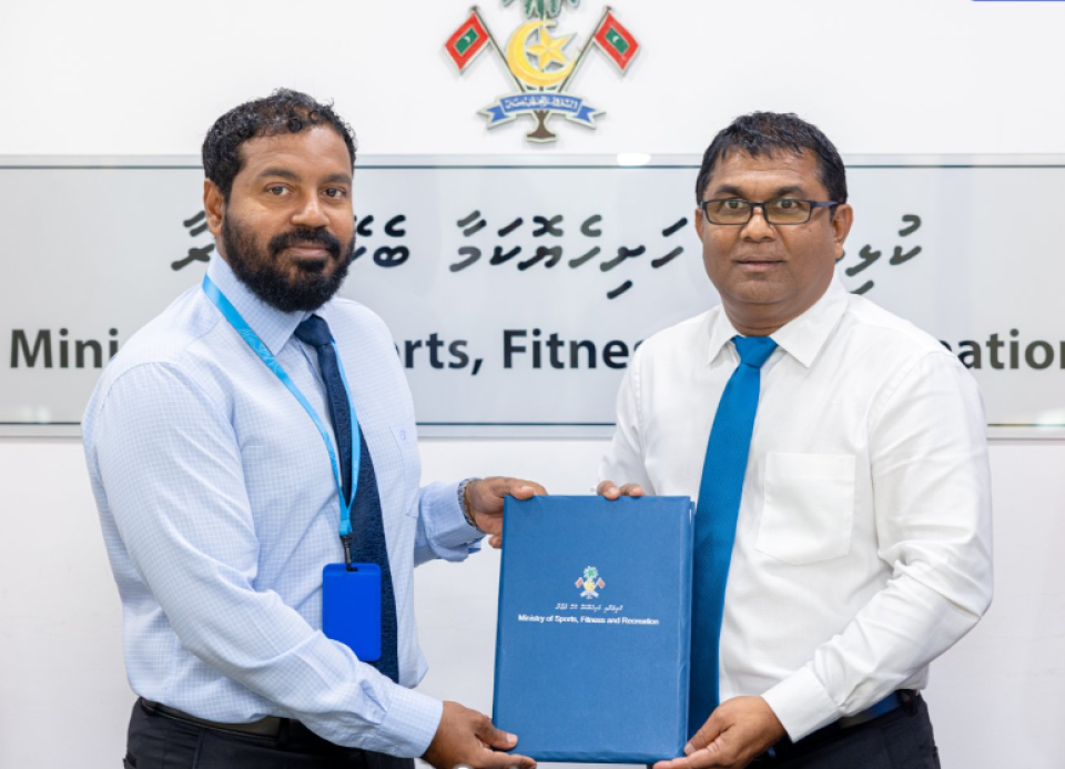 Maalhohu gai football dhanduge subbase hadhan MTCC aa havaalu koffi