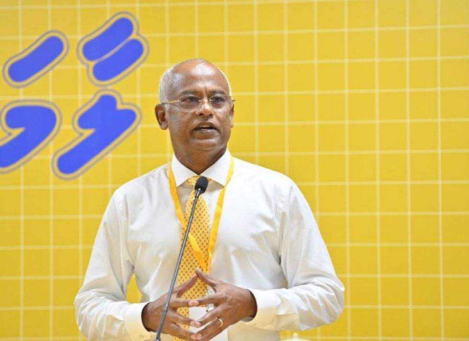 Mulhi laamarukazee nizaamu fundaalumuge masaihkaih mi sarukaarun vanee fashaafai: Solih 