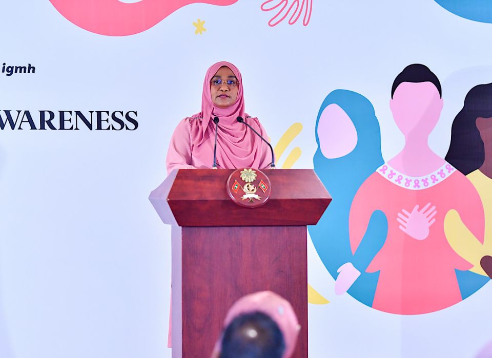 Uramatheege cancer hurithoa dhenegannan avahah mammogram hehdhumah Saajidha govaalavvaifi 