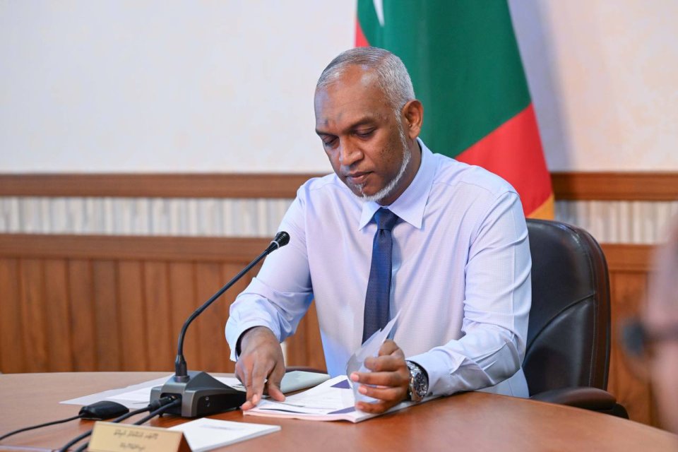 Maldives to introduce India's Unified Payment Interface 