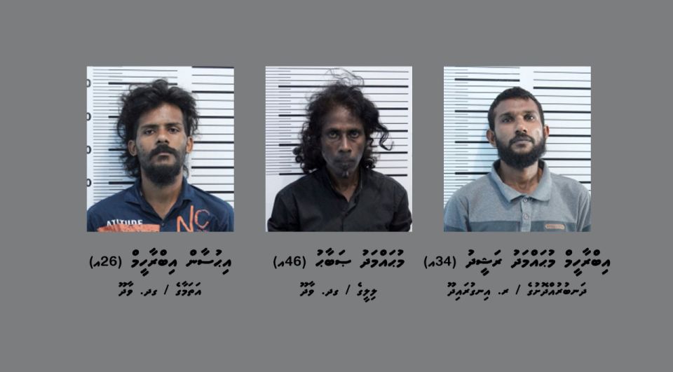 Fihaara ehge dhoru halaakukohllaigen faisaa aai cigerete carton thakeh vagah negi 3 meehun hayyarukoffi 