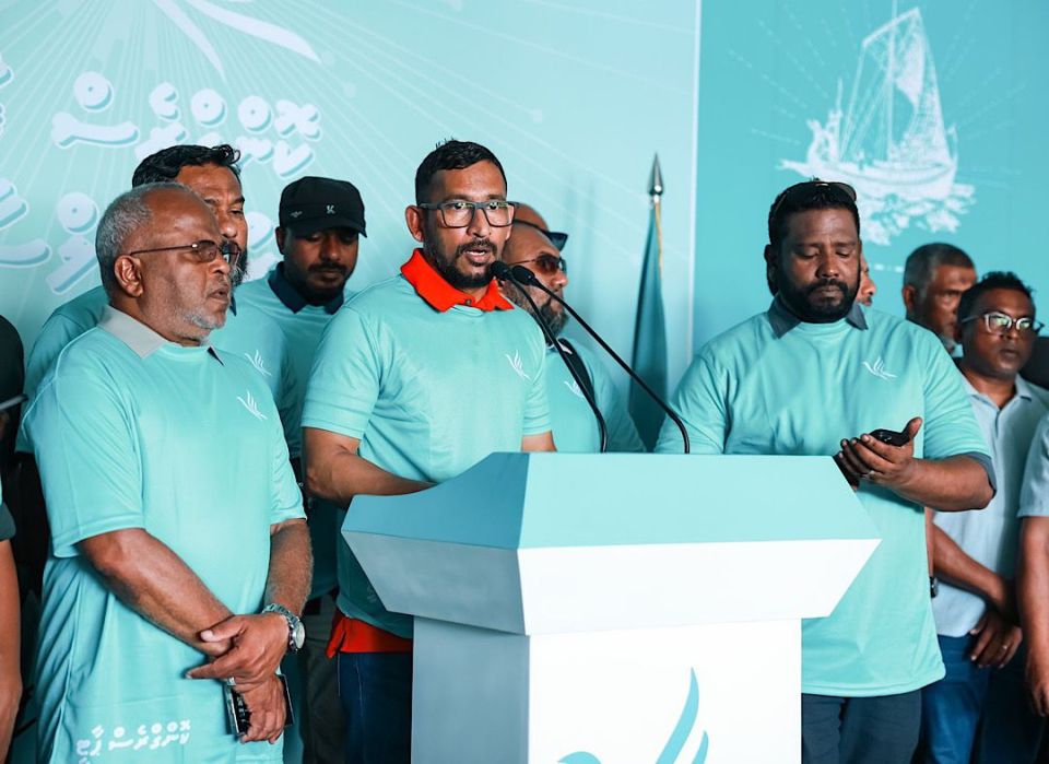 PNC ah 65000 meehun, dheyhavanee sarukaarah oih thaaeedhu: Falah 