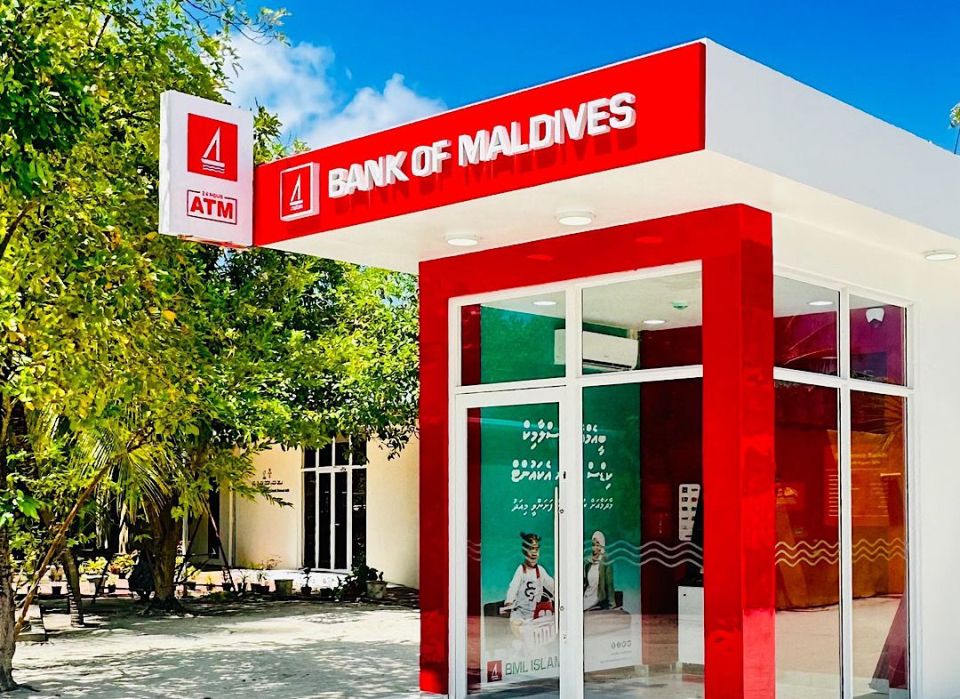 BML in Feridhoo adhi Bodufolhudhoo gai ATM center eh hulhuvaifi 