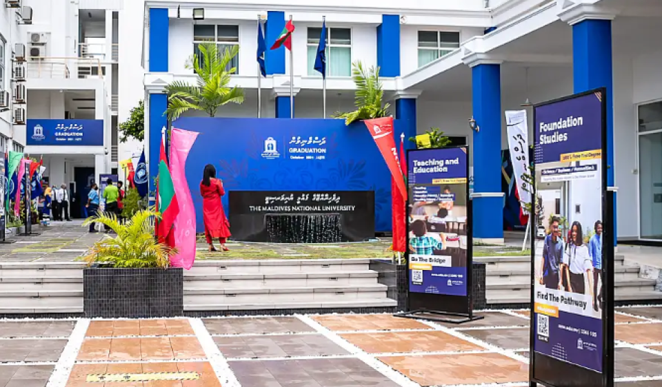 Gaumee University ge audit report: Kuyyah dhookohfaivaa thanthanun hodhan jeyhe gina adhadheh ge faisaa hodhifa eh nuvey