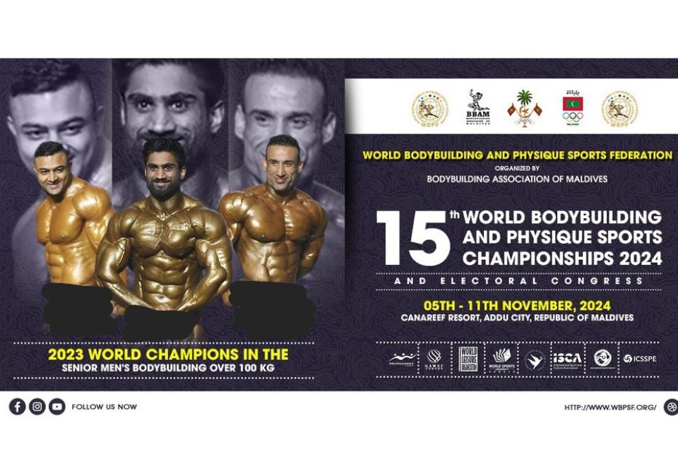 World Body Building Championship 2024 mi aharu Raajjey gai!