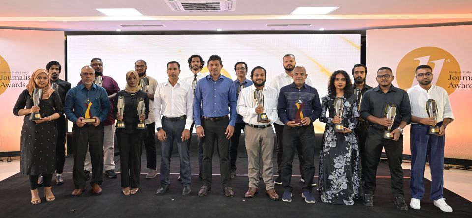 Noosverikamuge award massalaige thahugeegah ACC in MMC ah