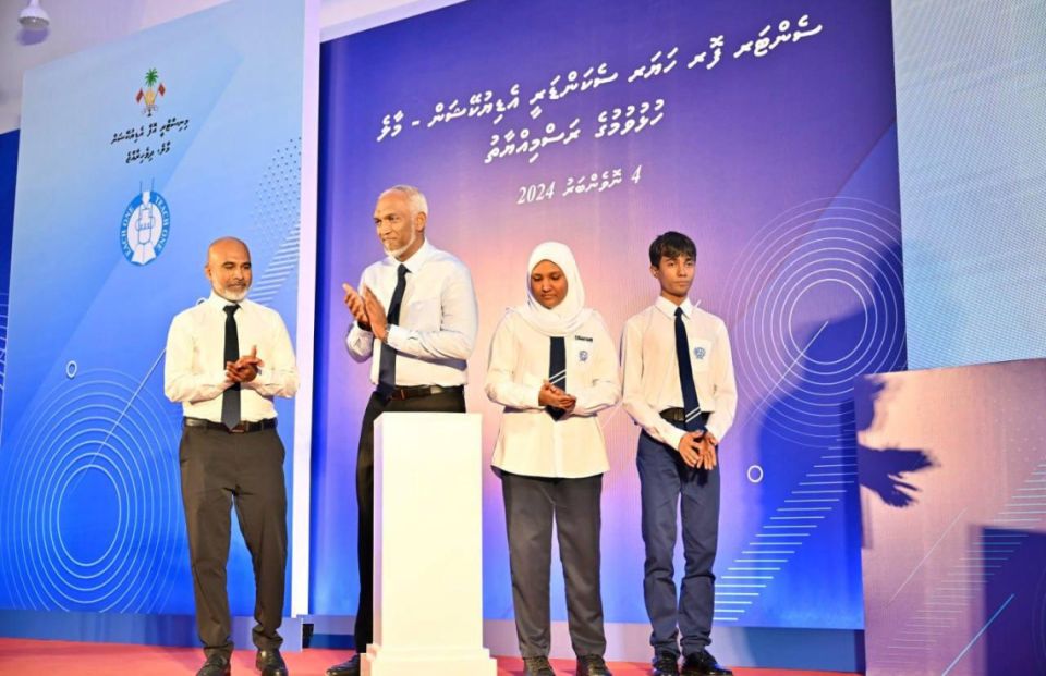 424 dharivarunnaaeku Male' CHSCE imaaraaiy rasmeekoh alun hulhuvaifi 