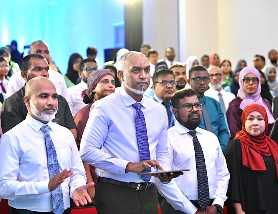 Mudhahrisun tharahgee kurumuge gaumee program ifthithaahkohfi