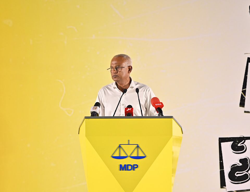 Baaruthah dhookohlumakee hudhumuhuthaaruverinnah kuran dhathi udhagoo kameh: Raees Solih