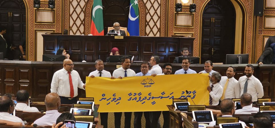 BREAKING: Party badhalukurumun Majlis ge member kamun vakivaa gothah faaskoffi