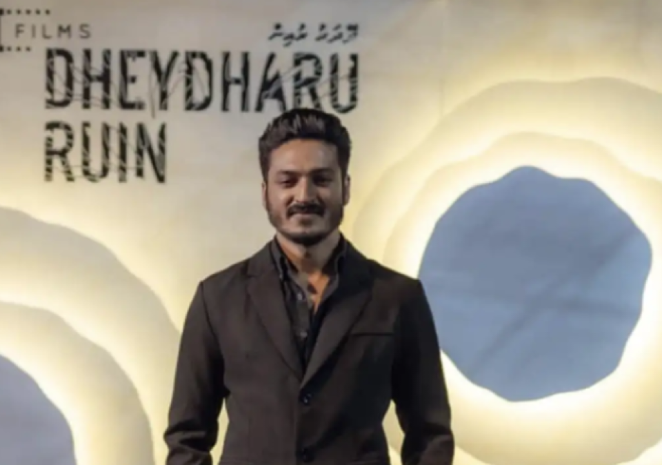 Dheydharu ruin review: Thafaathu reethi film eh