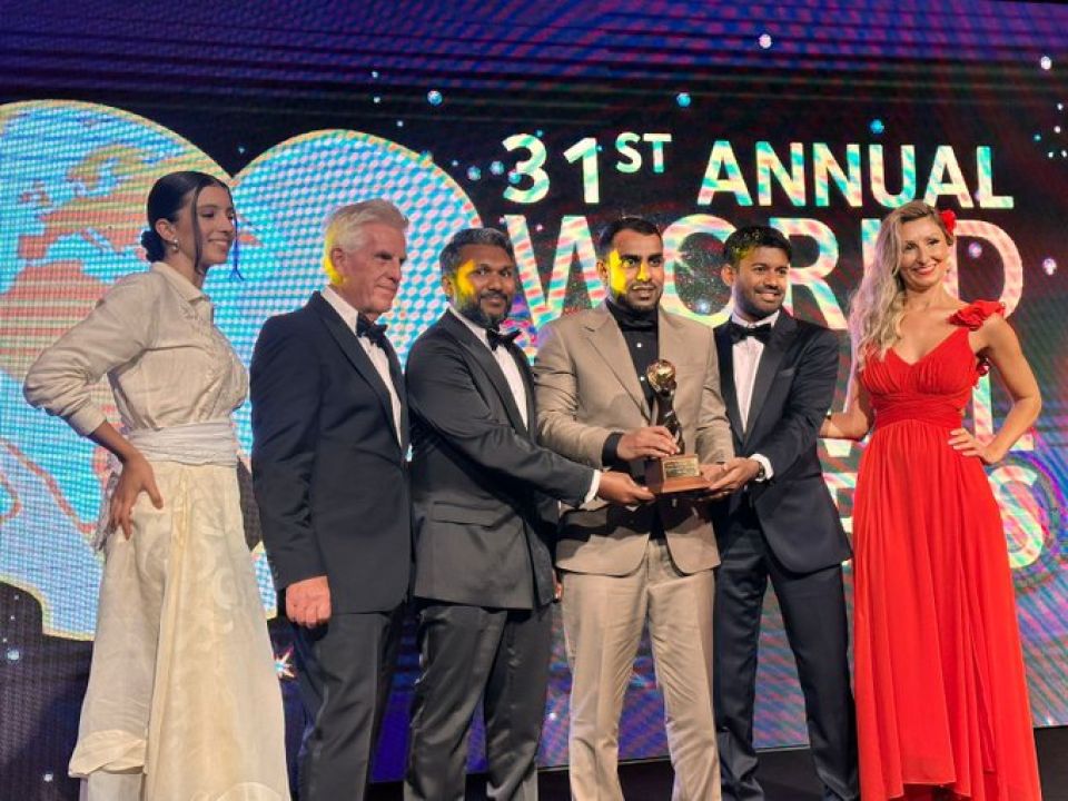 Dhuniyeyge emme maguboolu manzil ge award raajje in fasvana faharah dhifaau kohffi 