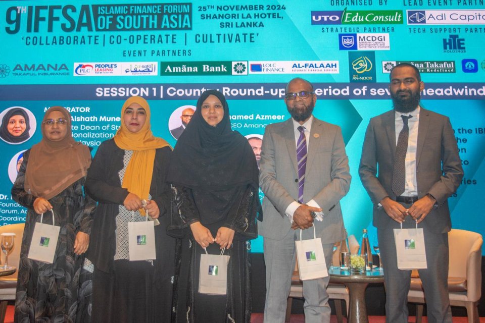 9th Islamic Finance Forum of South Asia opens in Colombo