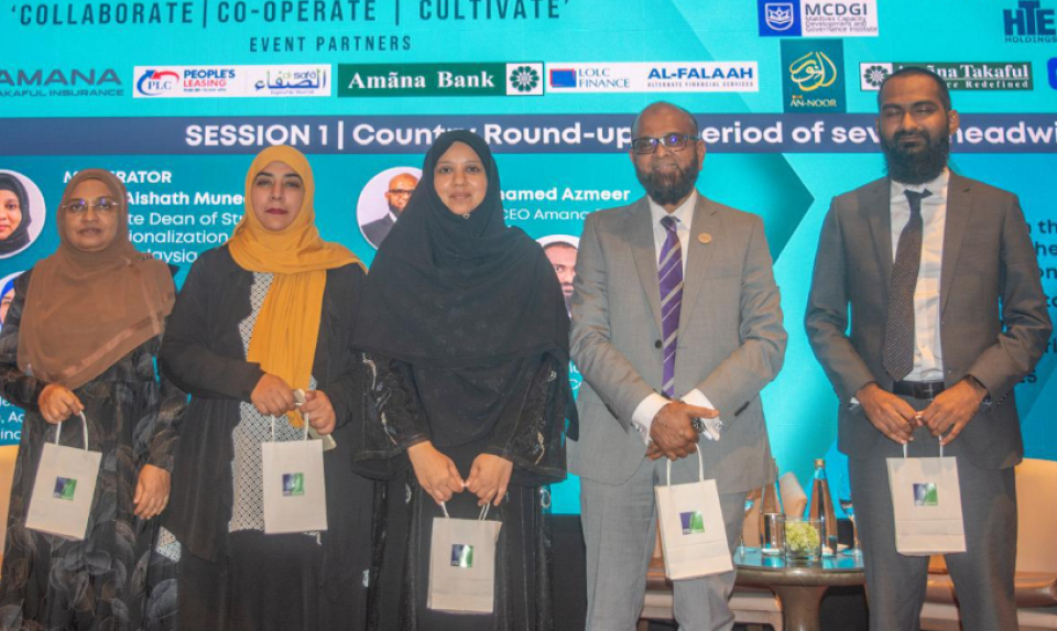 Dhe dhuvahuge muhdhathah kuriya gendhaa Islamic Finance Forum of South Asia fashaifi