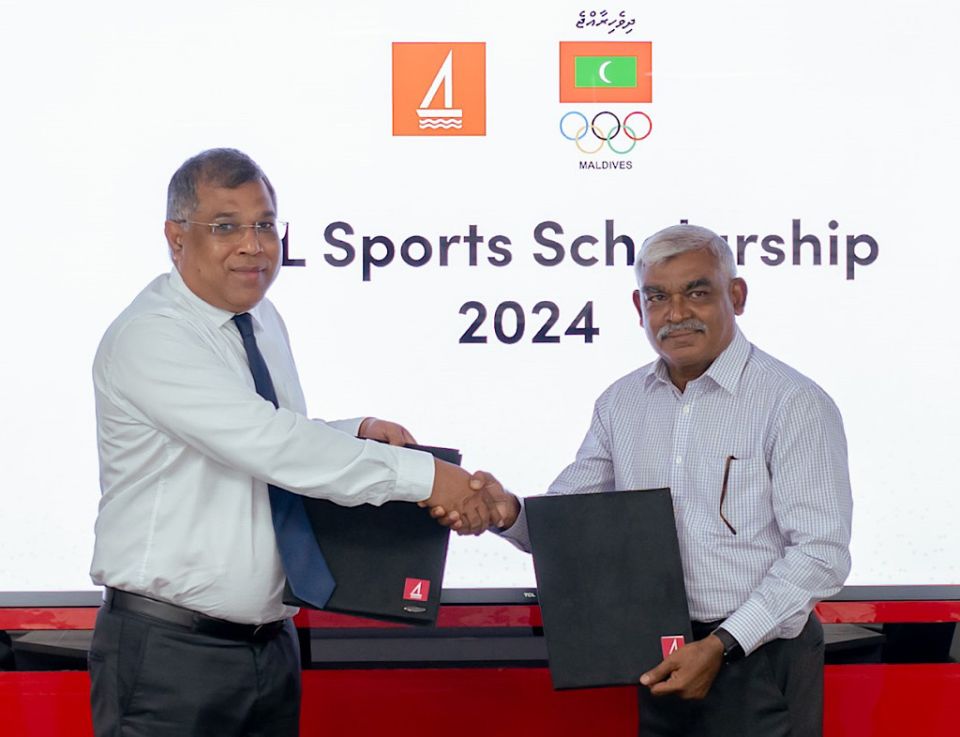 Olympics Committee aa gulhigen BML in scholarship ah hulhuvaalaifi