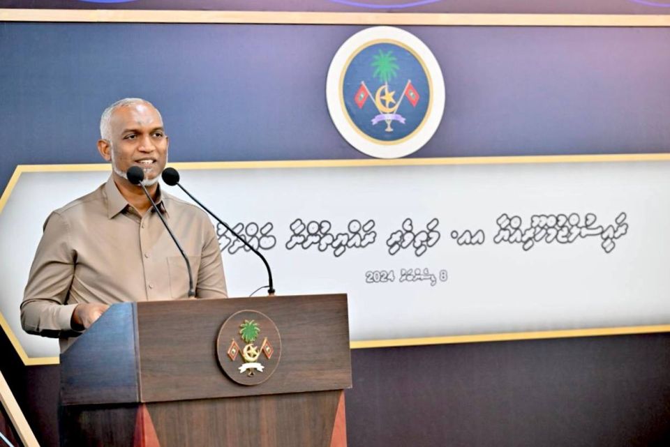 Subsidy ai Aasandha adhi Pension e ves nukandaanan: Raees