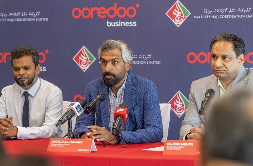 Ooerdoo in hajj corparation gai zamaanee contact center solution eh gaaimukoffi 