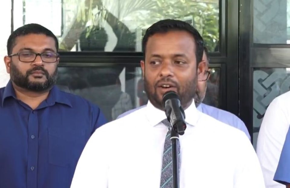 Alifaanuge haadhisaa gai boahiyaavahikamuge mauloomaatheh nugelley