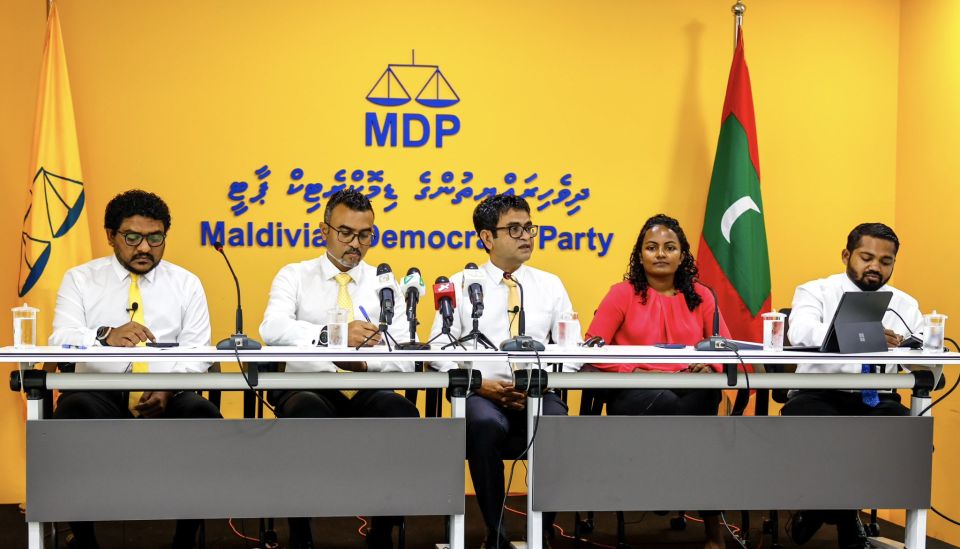 Alifaanuge haadhisaa aa gulhigen dhaurun beyrun jalsaa eh baavvan MDP in edhenee