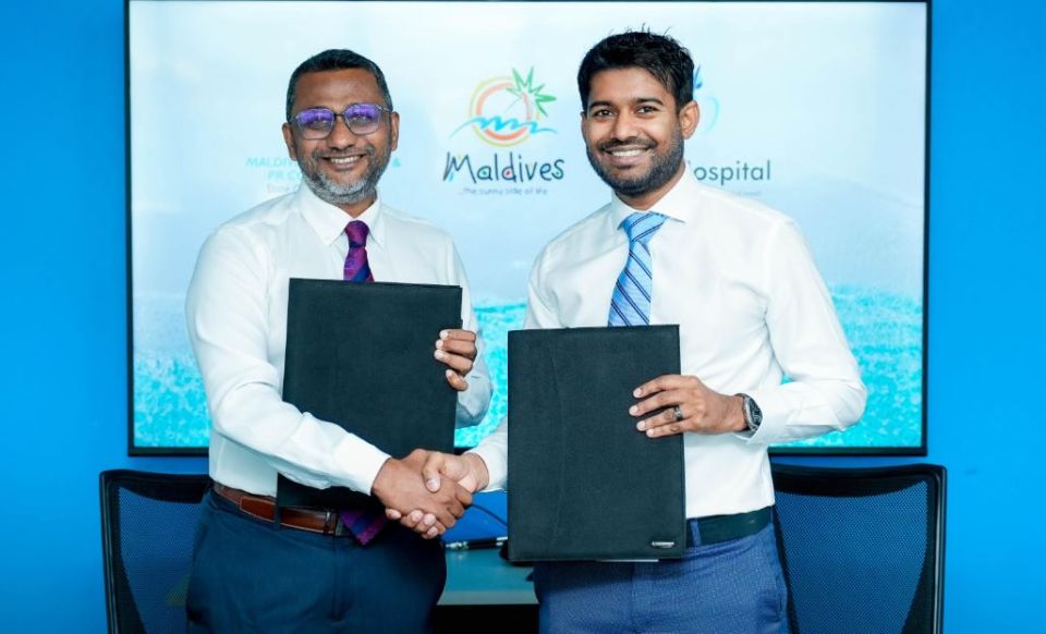 Raajjeyge medical tourismge hidhumaiythah ishthihaaru kuran MMPRC in ADK aaeku ehbasvejje  