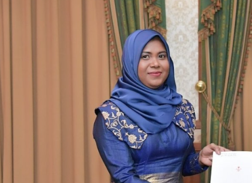 Economic reform office ge commissioner akah Asma