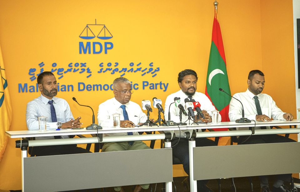 Goathi dheveynee ministry ah engigen, Haidar suspend kuran jehey: MDP