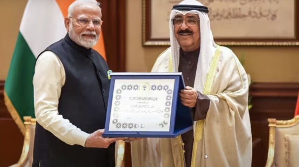 PM Narendra Modi receives Kuwait's highest honour, 20th international award by a country