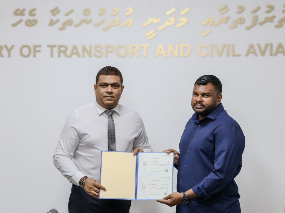 Alah tha'aaraf kuri certificate aa eku domain massala halluvehje: Ameen