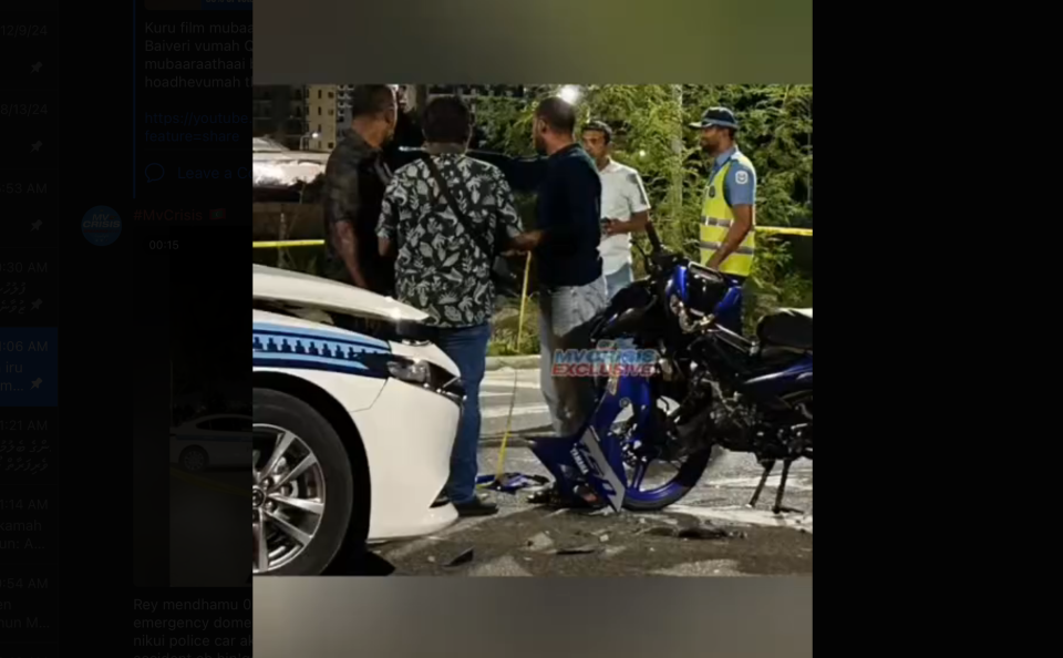 Hulhumale' gai fuluhunge kaarakaai cycle eh jehi hingi accident dhuh faraatheh hodhanee!