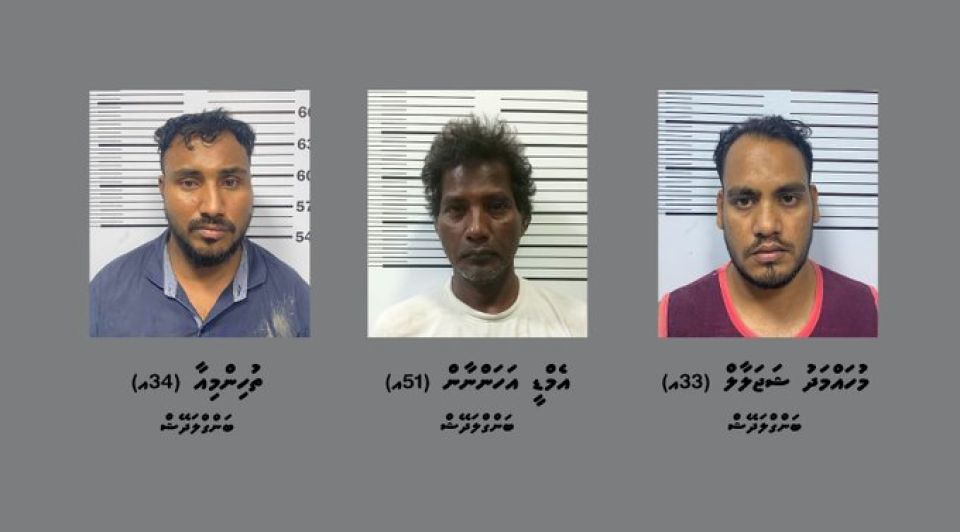 Hulhumale' gai hingi operation gai banguraa kakkamun dhiya thaneh balaa faaskoh 3 meehaku hayyaru koffi