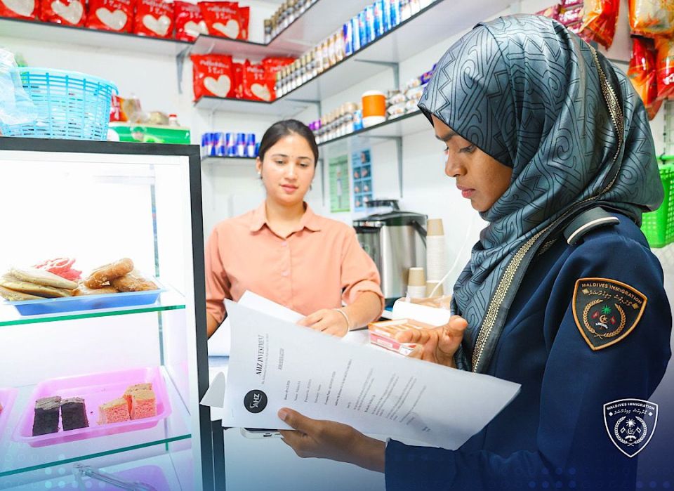 Coffee shop thakakeh balaa gavaidhaa hilaafah ulhemun dhiya 5 bidheysee aku athulaigenfi 