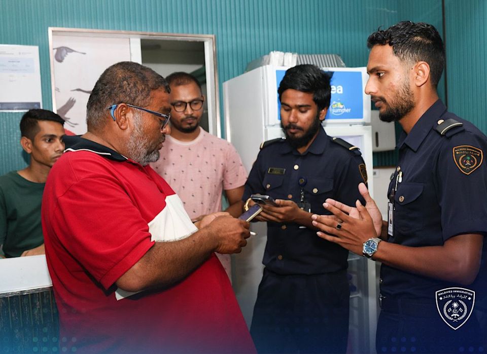 Immigration operation thah huttumeh nethi kuriah, iyye ves gavaidhaa hilaafah ulhunu 4 bidheysee aku athulaifi 