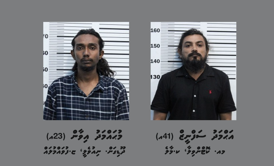 Drugs viyafaari kuraa 2 meehakaai kudakujjaku hayyaru koffi