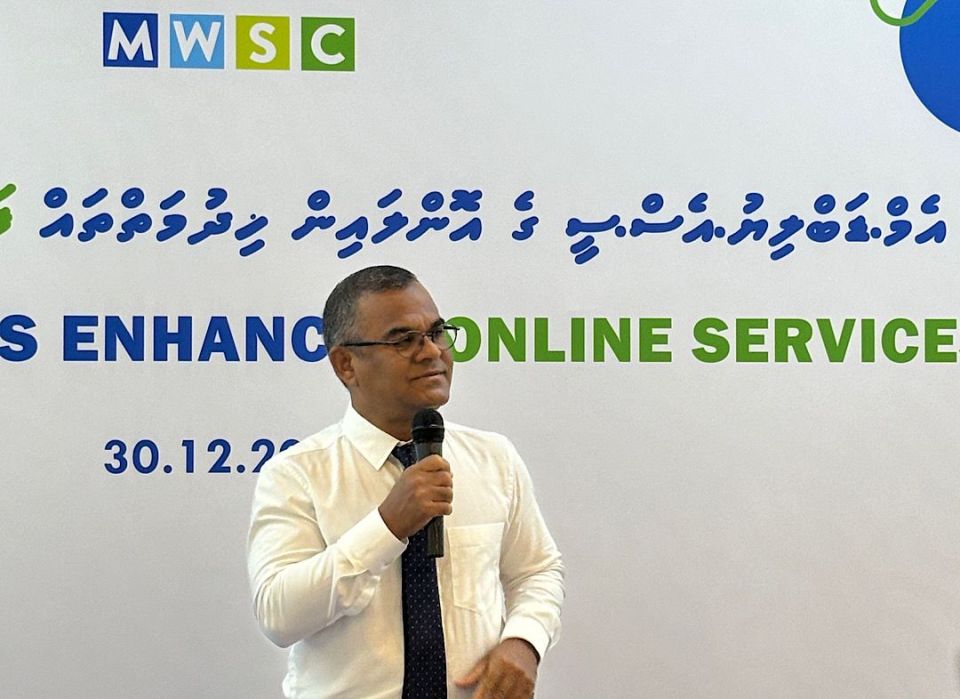 MWSC ge E-portal ah heyo badhaluthakeh, mihaaru customers ah faisaa dhekkunee kon bilakah kan ingeyne!