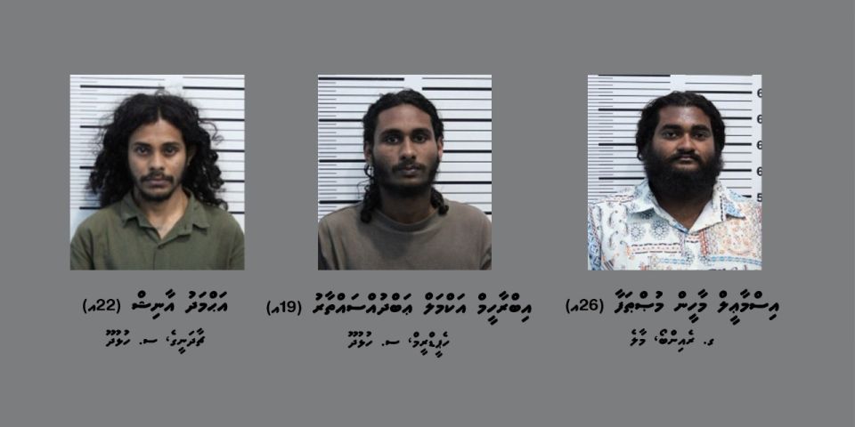 Aa aharaa dhimaakoh banguraa gengulhunu kamuge thuhumathugai 3 zuvaanaku hayyarukoh dhookollaifi