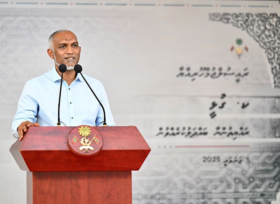 Gulheege rayyithunnah raees dhevvee huttifaivaa mashroothah nimmavaidhevvaane kamuge yageenkan 