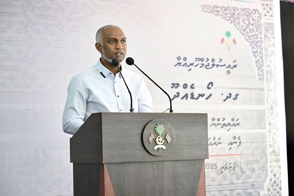 Sarukaarun dhivehi kunfuni thakah dhakkan jehey dharani roadhaige kurin halaas kuranee 