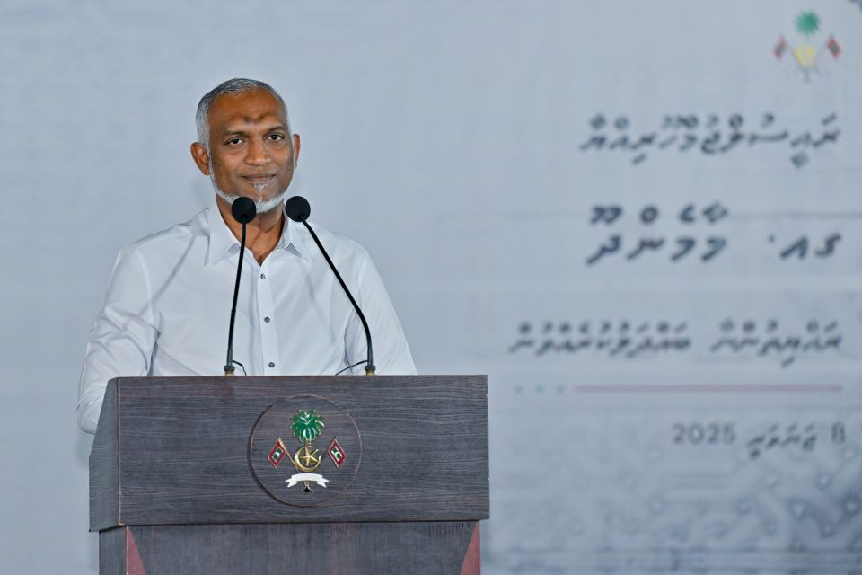 Hiyaavahi finance program akee rayyathunna libifai oye ranuge furusatheh: Raees