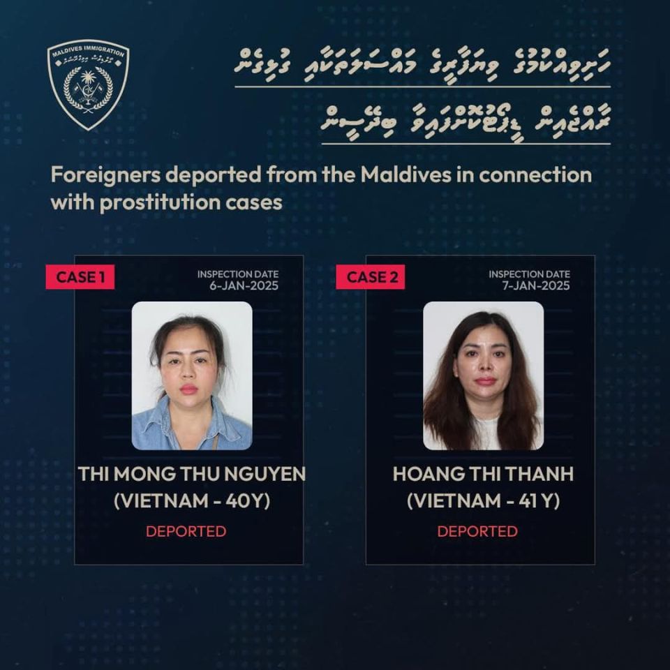 Fulhaa dhaairaa eh gai hashi vikkamun dhiya 2 anhenaku deport kollaifi