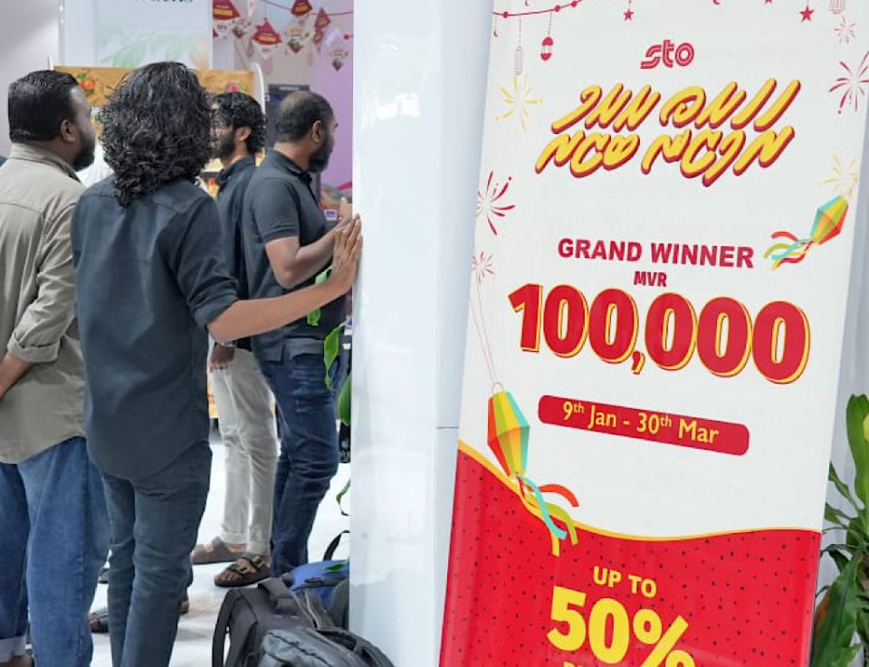 100,000 rufiyage naseebuveri inaamakaa eku STO ge Ramazan Baazaaru fashaifi