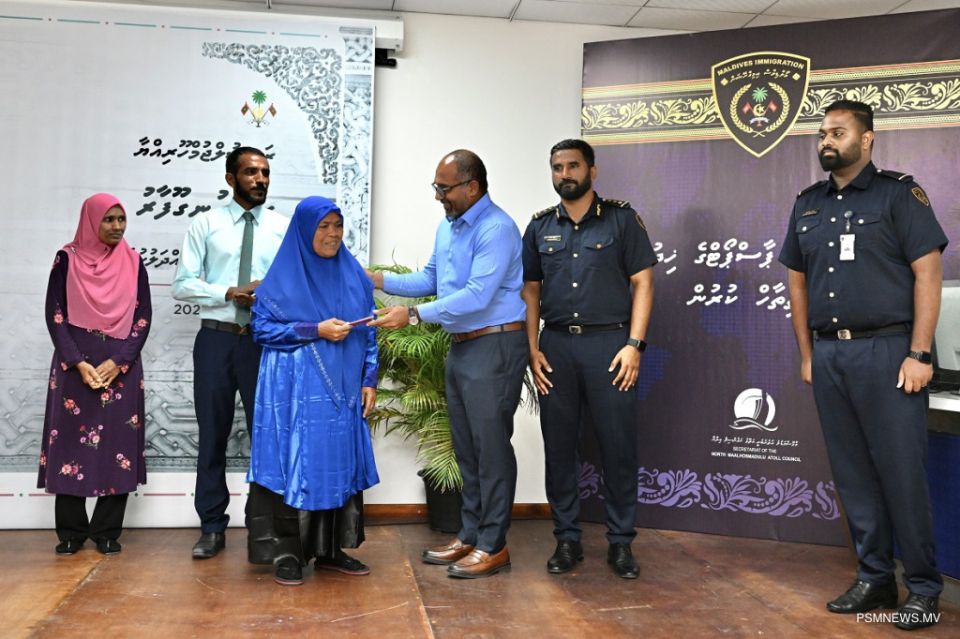 Ungoofaarugai passport aai Id card print kururmuge hidhumaiy fashaifi 