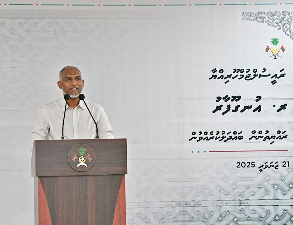 July mas nimumuge kurin R. adhi B. atholhugai RTL ge hidhumaiy fashaane: Raees 