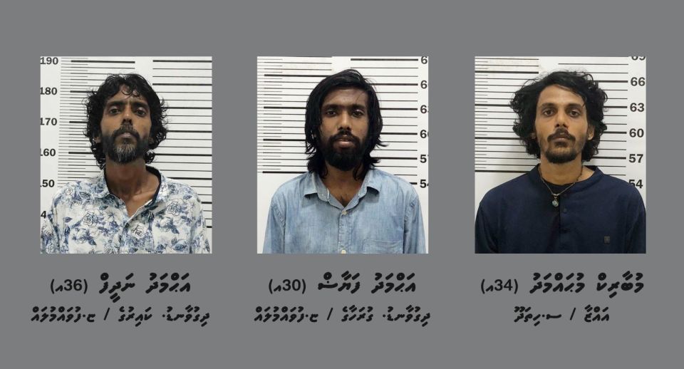 1000 ah vure gina rufiyaa feyrunu bayaku magumathin athulaigenfi