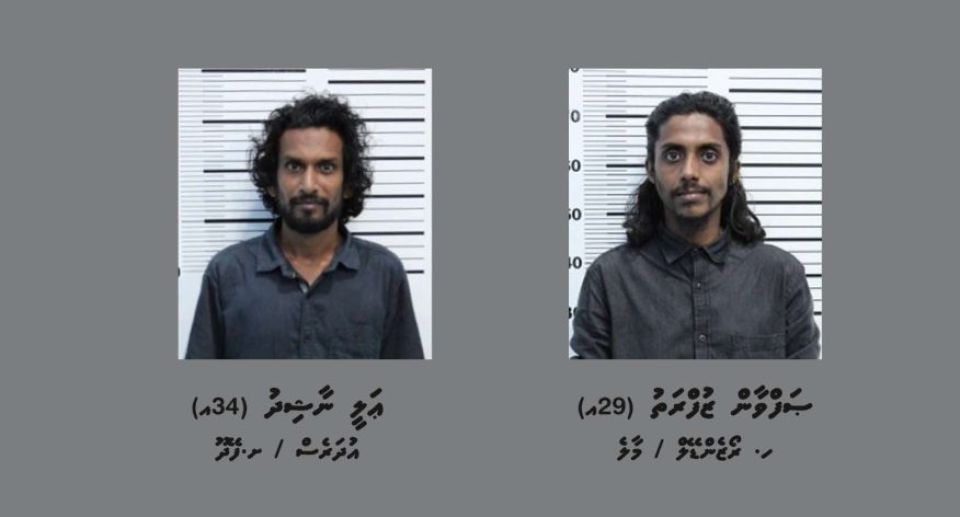 Cycle eh gai dhuhvaafai dhiya meehakah thoonu ehchakun hamalaadhin dhe meehunge bandhah 5 dhuvas jahaifi