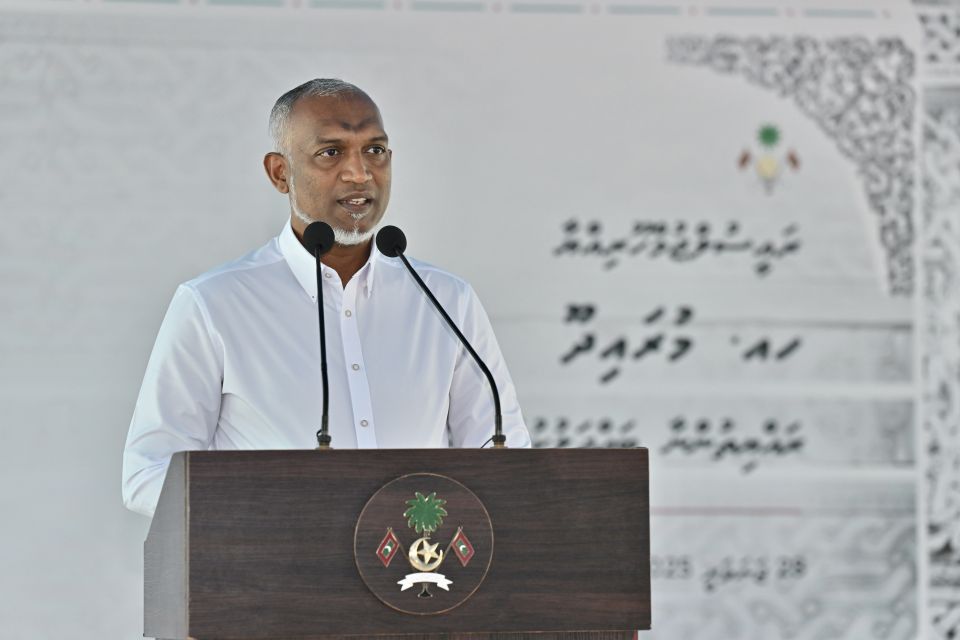 Sarukarun kankan iulaan kuranee kankan nubalaa kulli akah noon, mashvaraa kurumah fahu: Raees