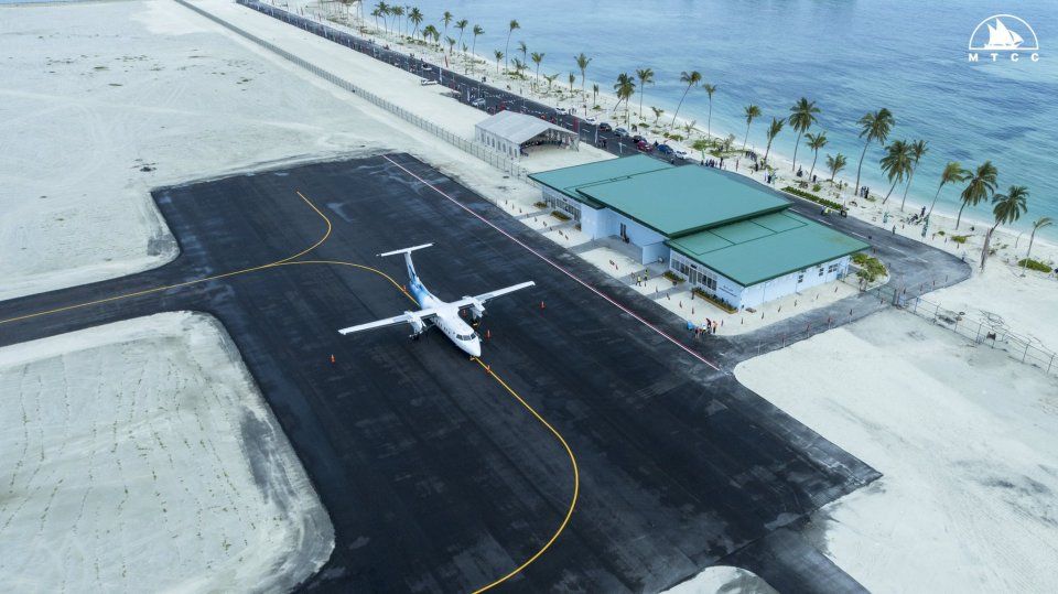 Horafushi airport International Airport akah badhalu koh dhinumah Councilun raees ge arihugai edhivadaigenfi