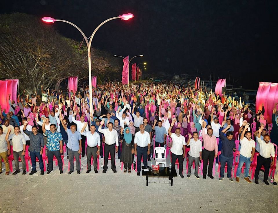 PPM also resolved & removed from EC registry