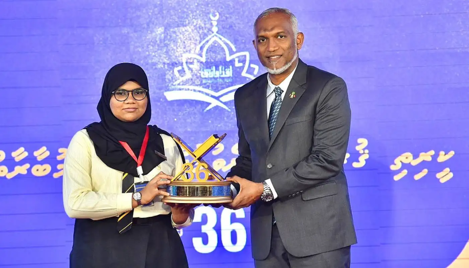 Mi aharun feshigen qaumee mubaaraathah dhaulathun haradhukuraa gothah hamajassaifi 