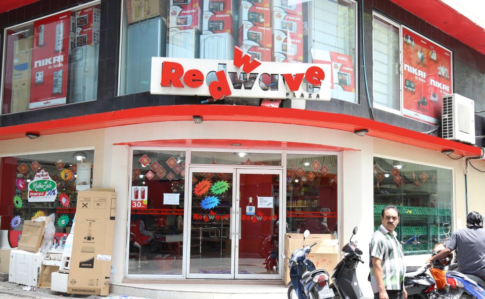 BML teams up with Red Wave to launch Ramadan promotion