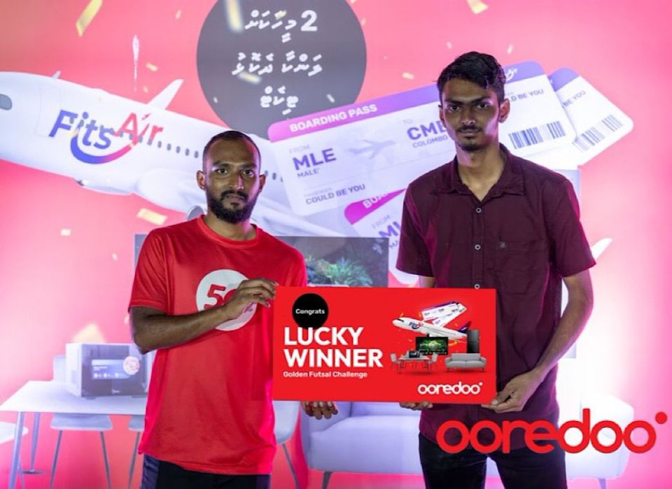 Ooredoo golden futsal giveaway: Mi hafthaage inaamakah aguhuri TV eh 